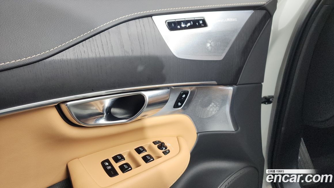 Volvo XC90 2021