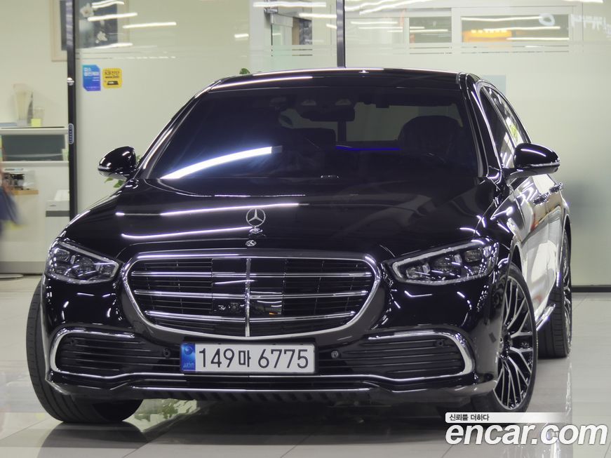Mercedes-Benz S-Class 2022