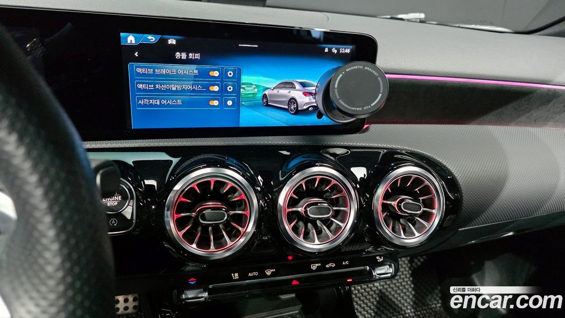 Mercedes-Benz A-Class 2024