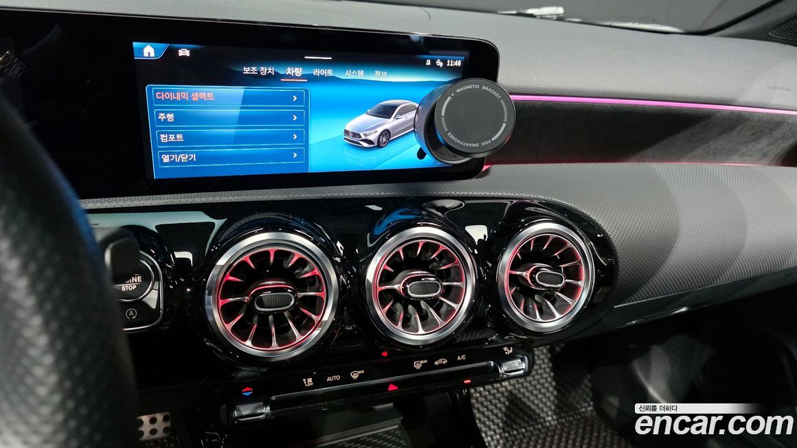 Mercedes-Benz A-Class 2024