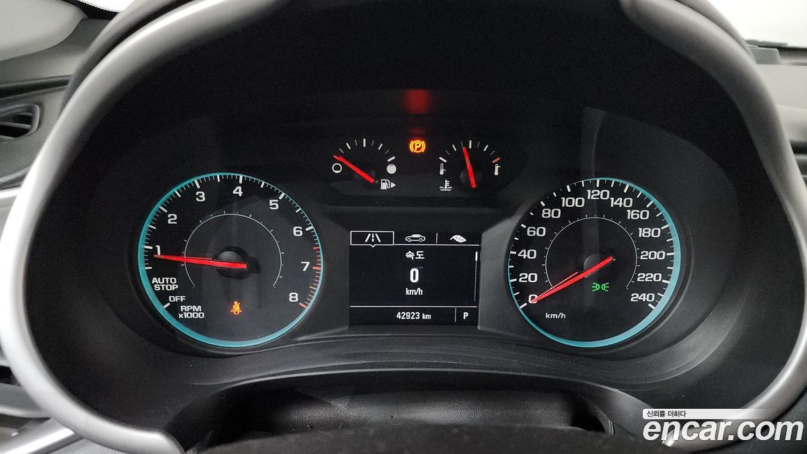 ChevroletGMDaewoo Malibu 2021