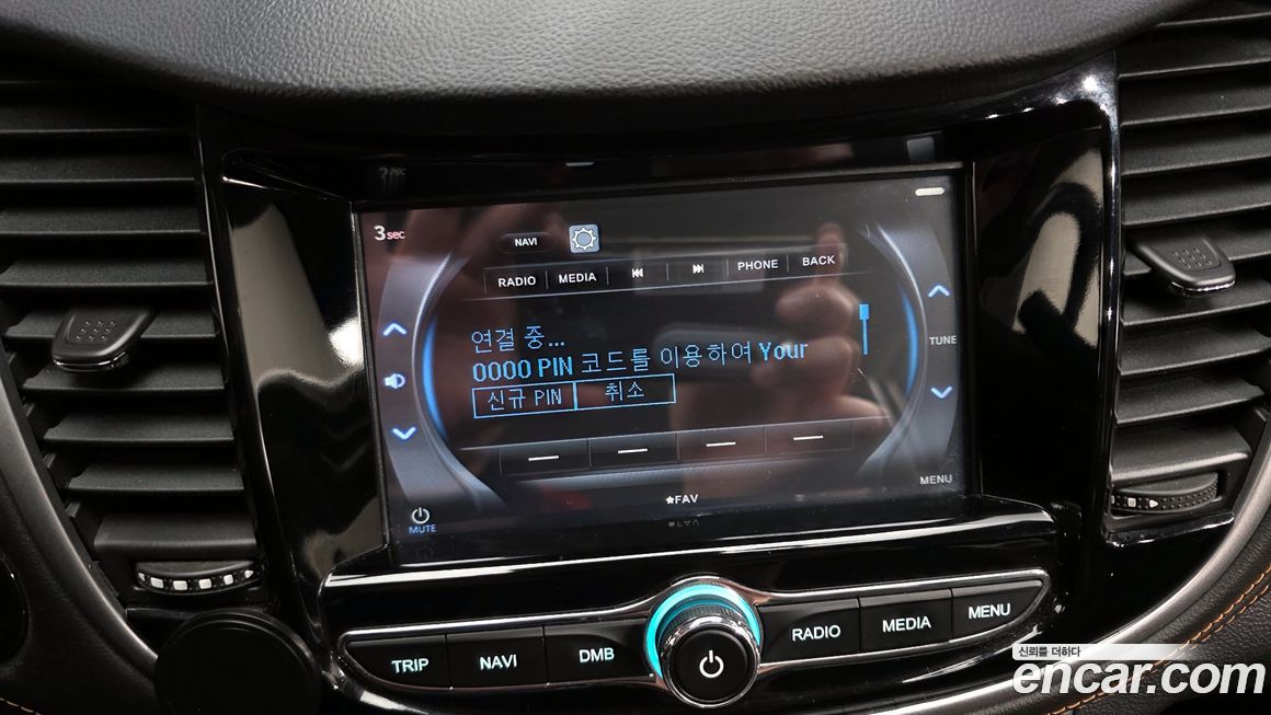 ChevroletGMDaewoo Trax 2017