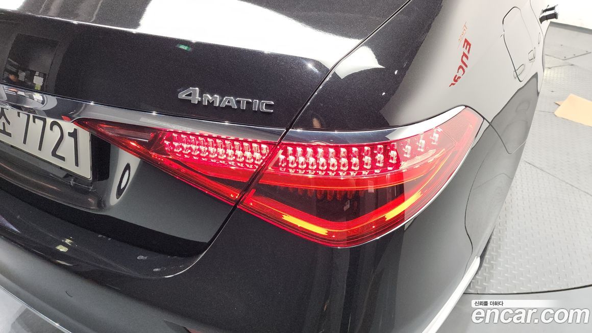 Mercedes-Benz S-Class 2022