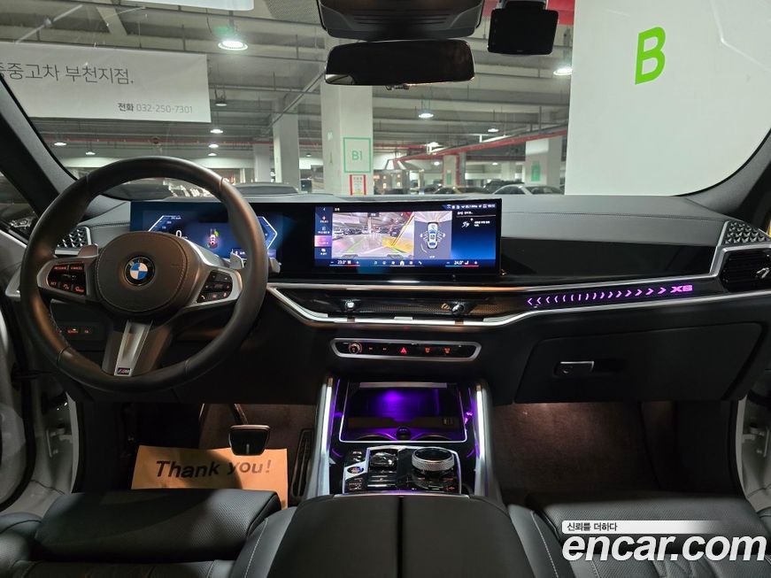 BMW X6 2025