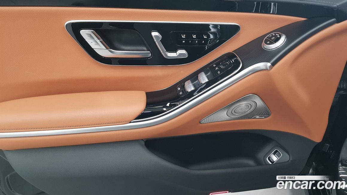 Mercedes-Benz S-Class 2025