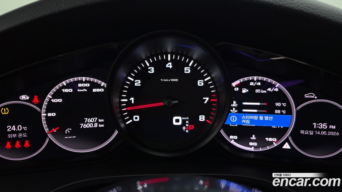 Porsche Cayenne 2022