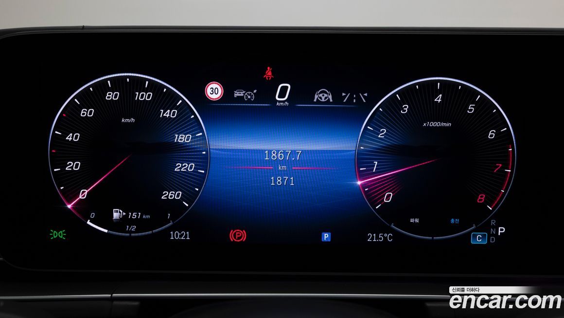 Mercedes-Benz GLE-Class 2026