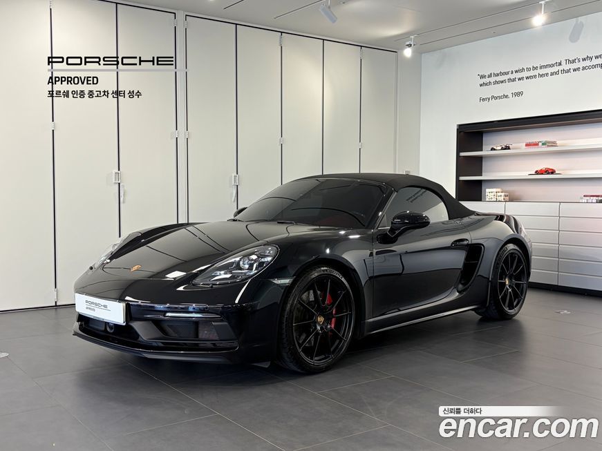 Porsche 718 2024