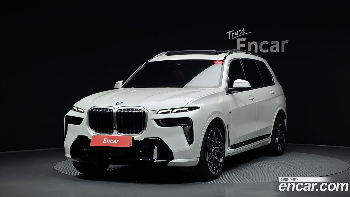 BMW X7 2024