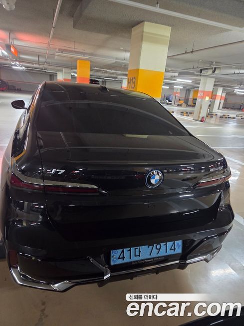 BMW i7 2024