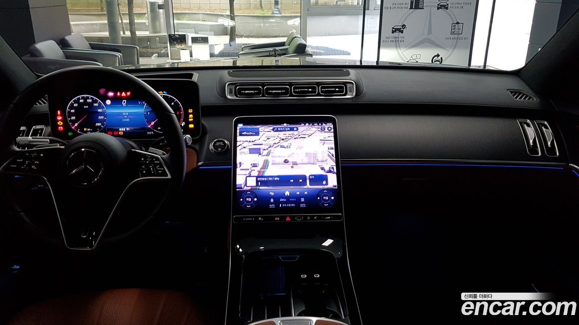 Mercedes-Benz S-Class 2025