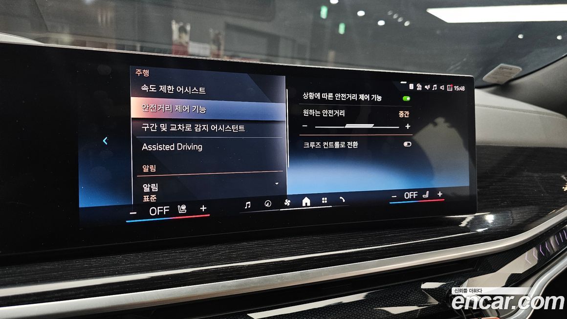 BMW X6 2024