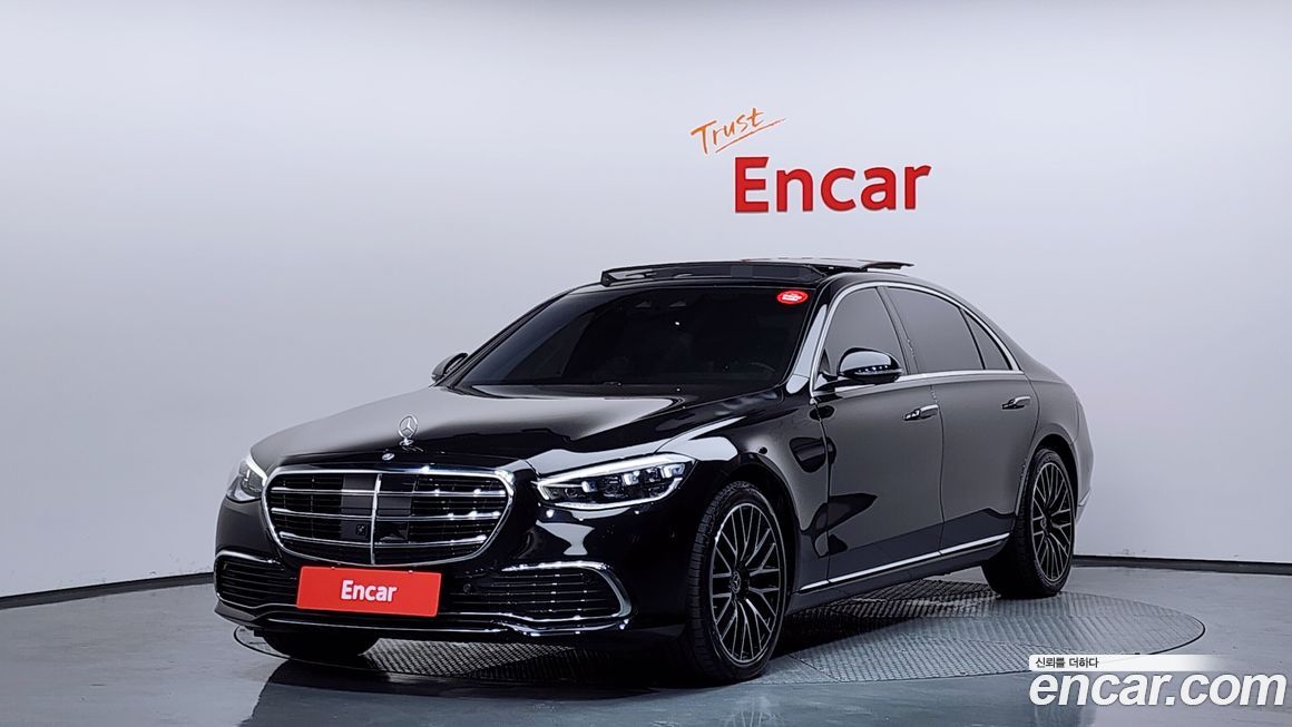 Mercedes-Benz S-Class 2022