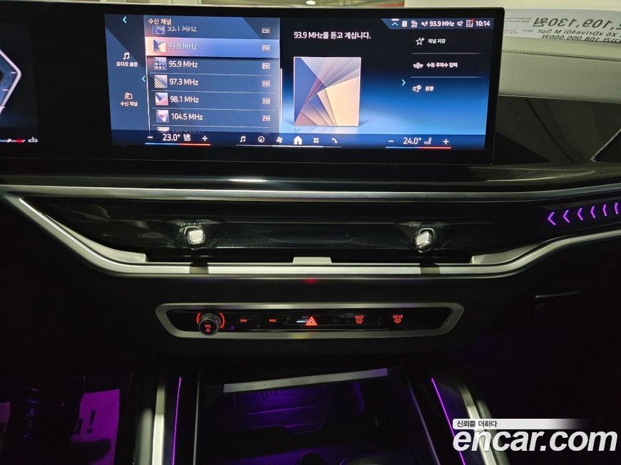BMW X6 2025