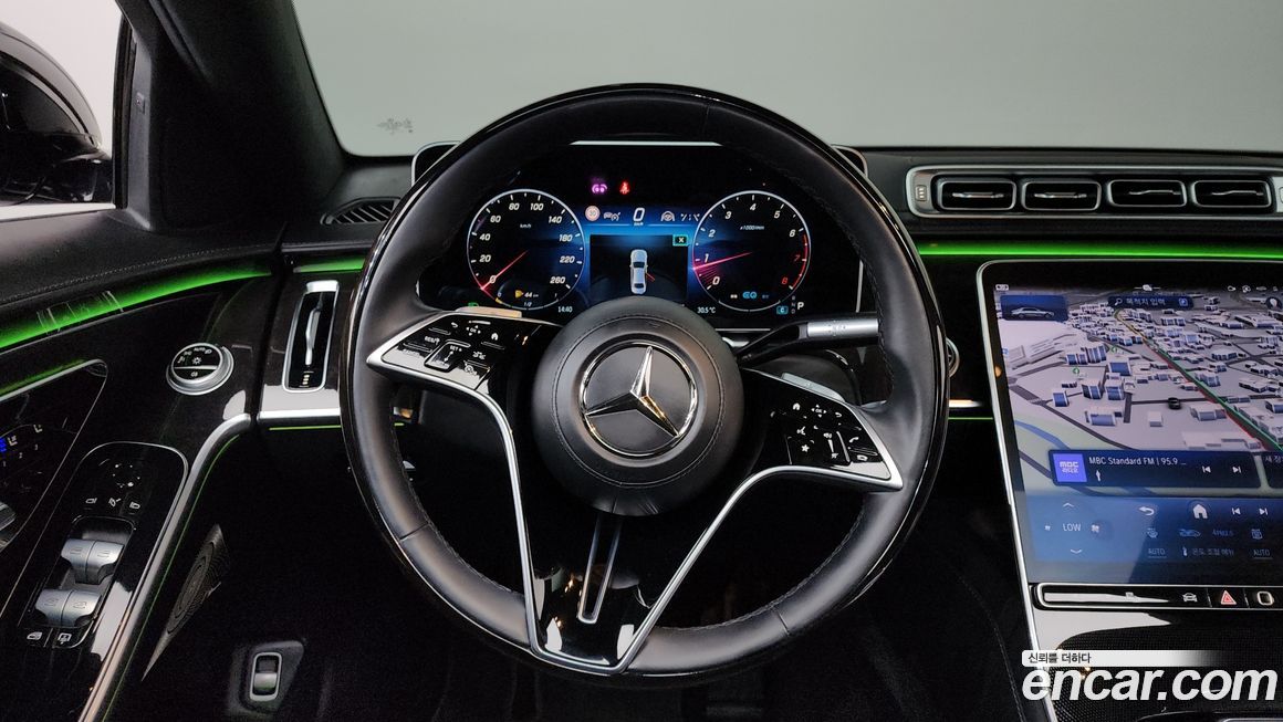 Mercedes-Benz S-Class 2022