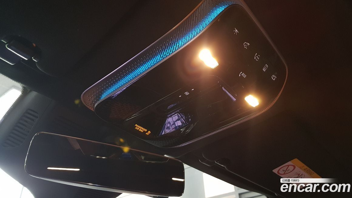 Mercedes-Benz S-Class 2025