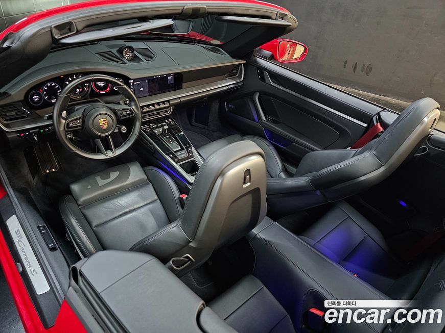 Porsche 911 2021