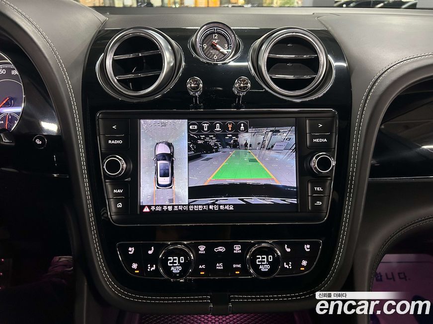 Bentley Bentayga 2020