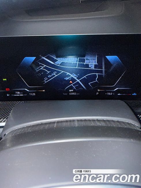BMW X7 2026
