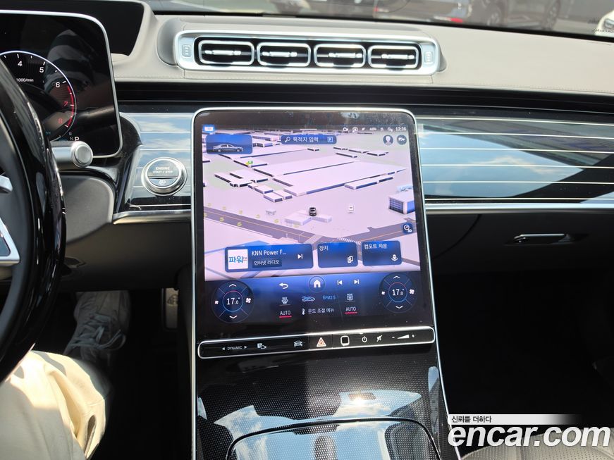 Mercedes-Benz S-Class 2025