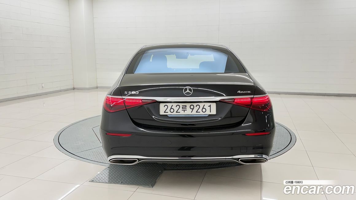 Mercedes-Benz S-Class 2025