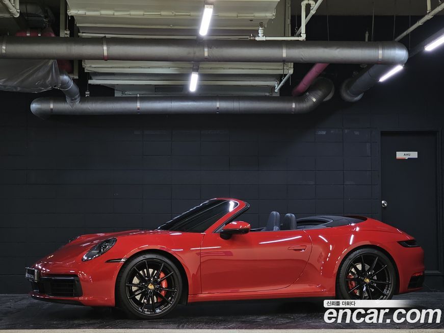 Porsche 911 2021