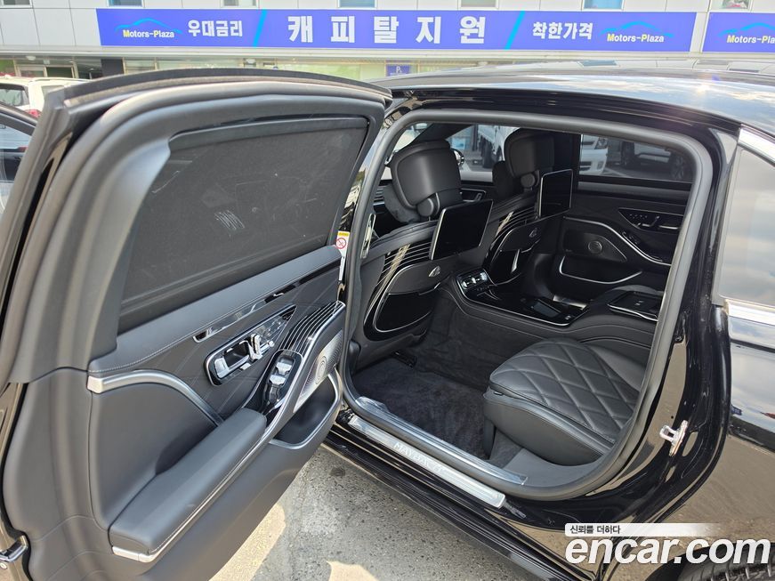 Mercedes-Benz S-Class 2025