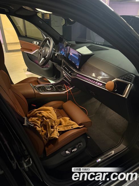 BMW X7 2026
