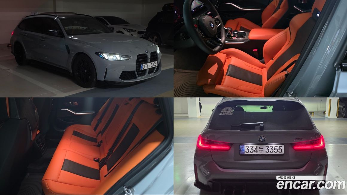 BMW M3 2025