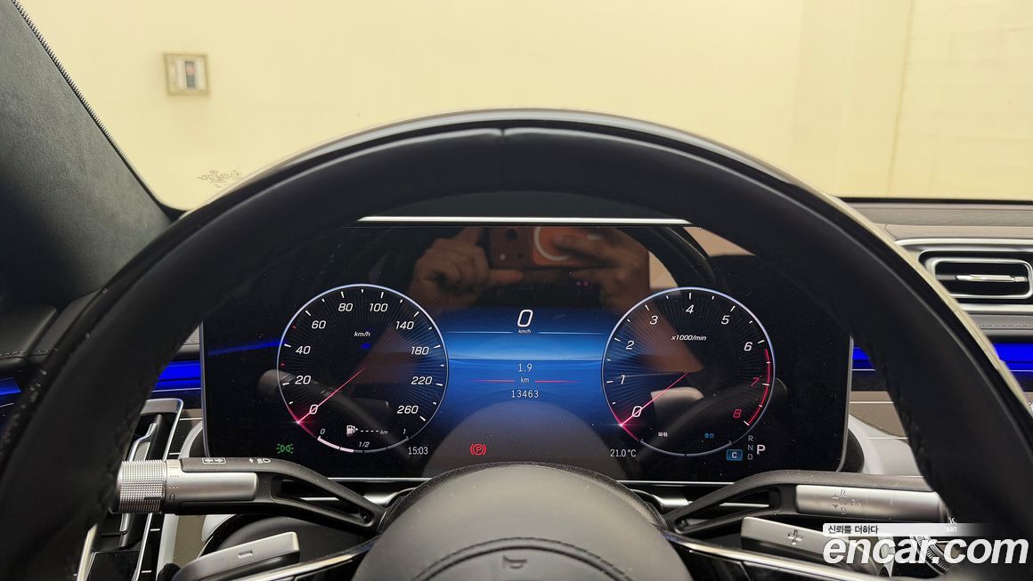 Mercedes-Benz S-Class 2025