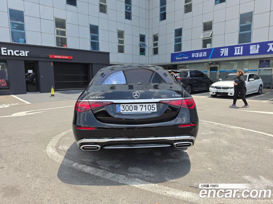 Mercedes-Benz S-Class 2025