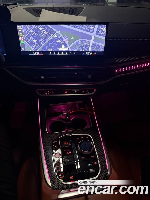 BMW X7 2026