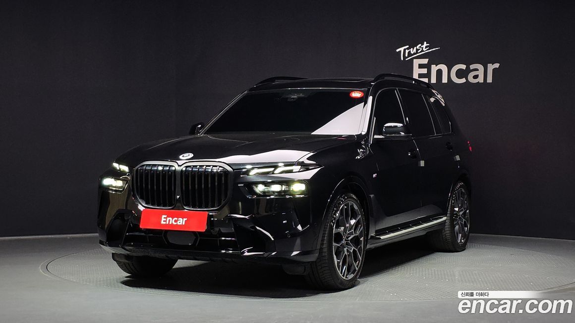 BMW X7 2024