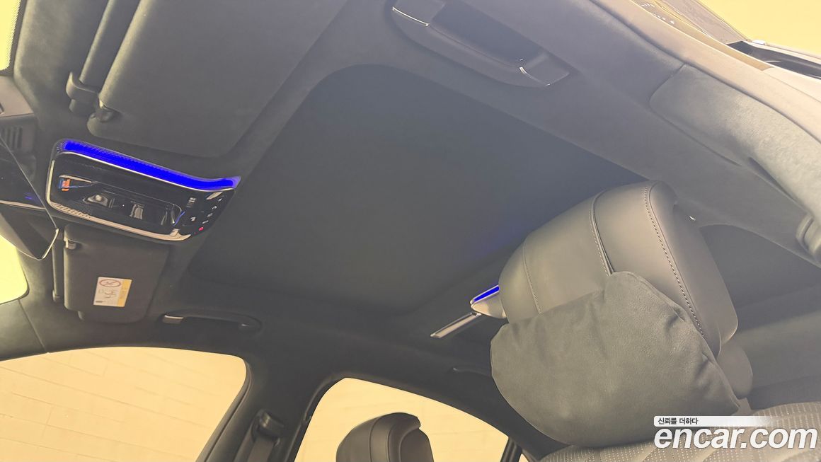 Mercedes-Benz S-Class 2025