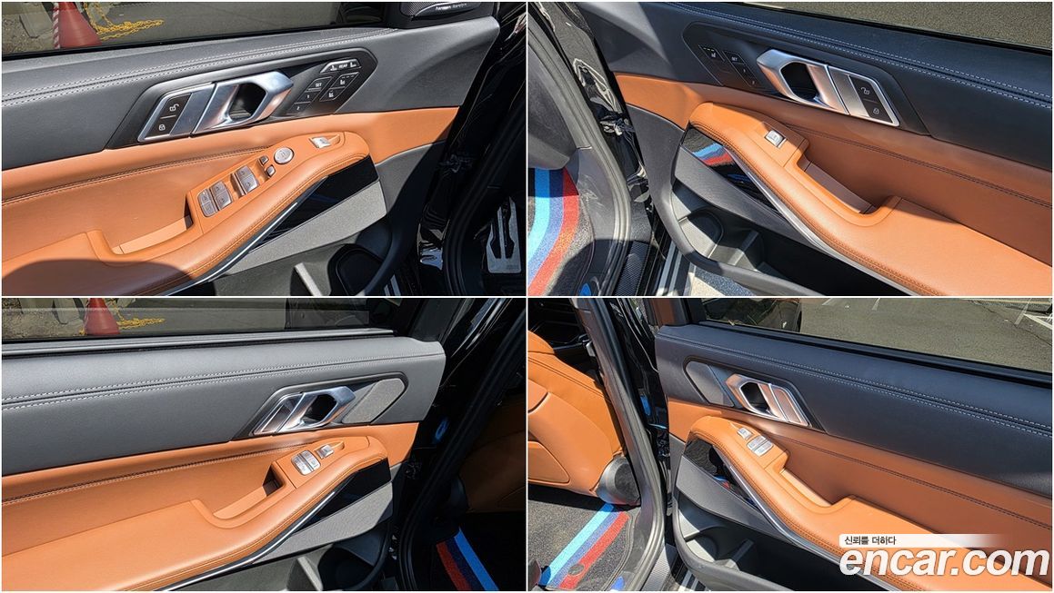 BMW X7 2024