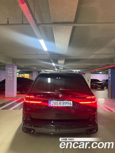 BMW X7 2026