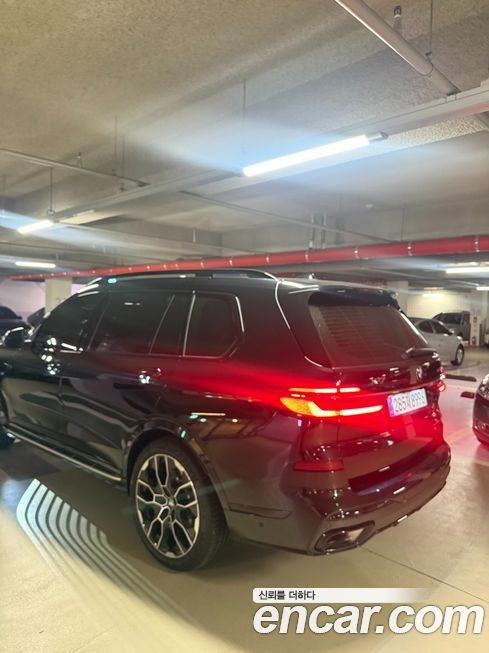 BMW X7 2026