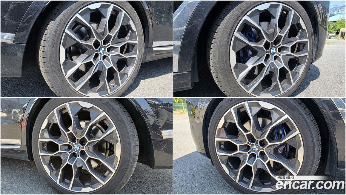 BMW X7 2024