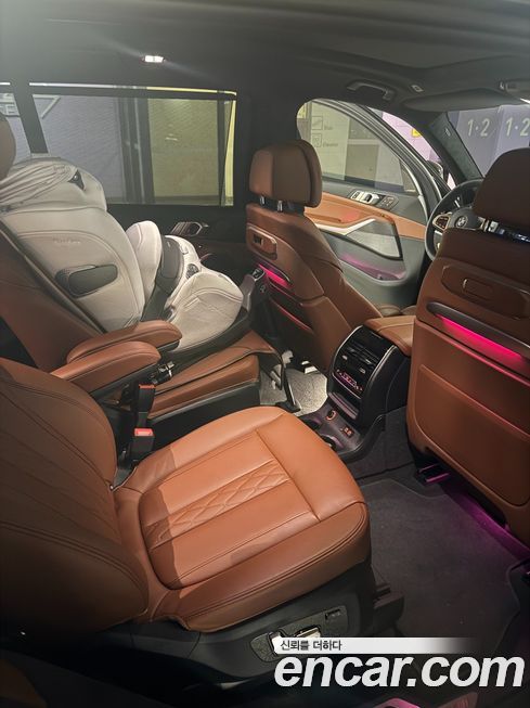 BMW X7 2026