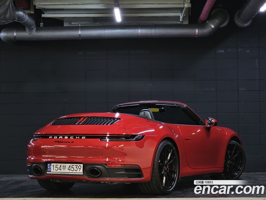 Porsche 911 2021