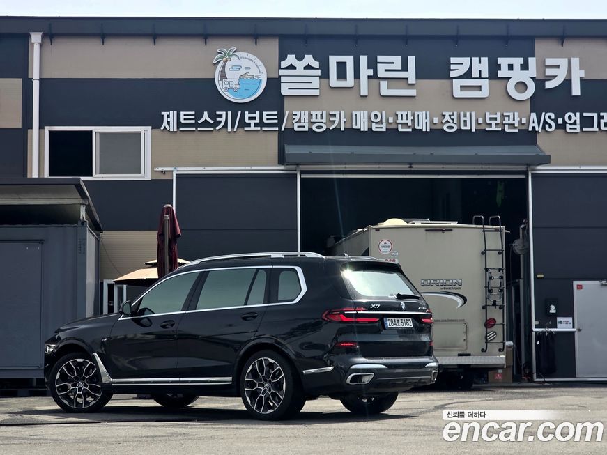 BMW X7 2024