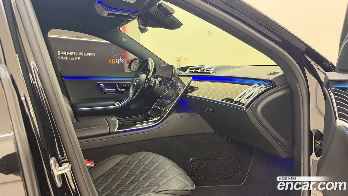 Mercedes-Benz S-Class 2025