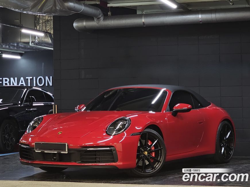 Porsche 911 2021
