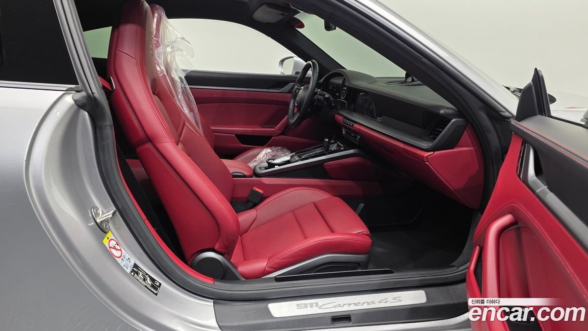 Porsche 911 2021