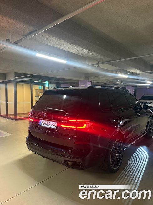 BMW X7 2026