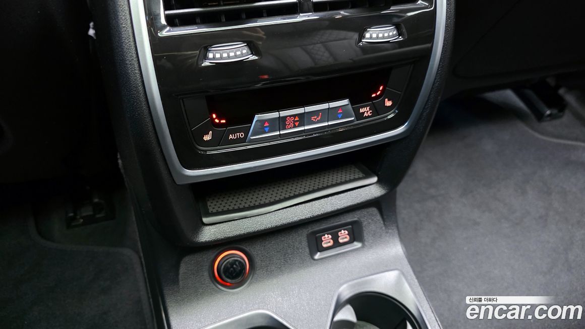 BMW X7 2024