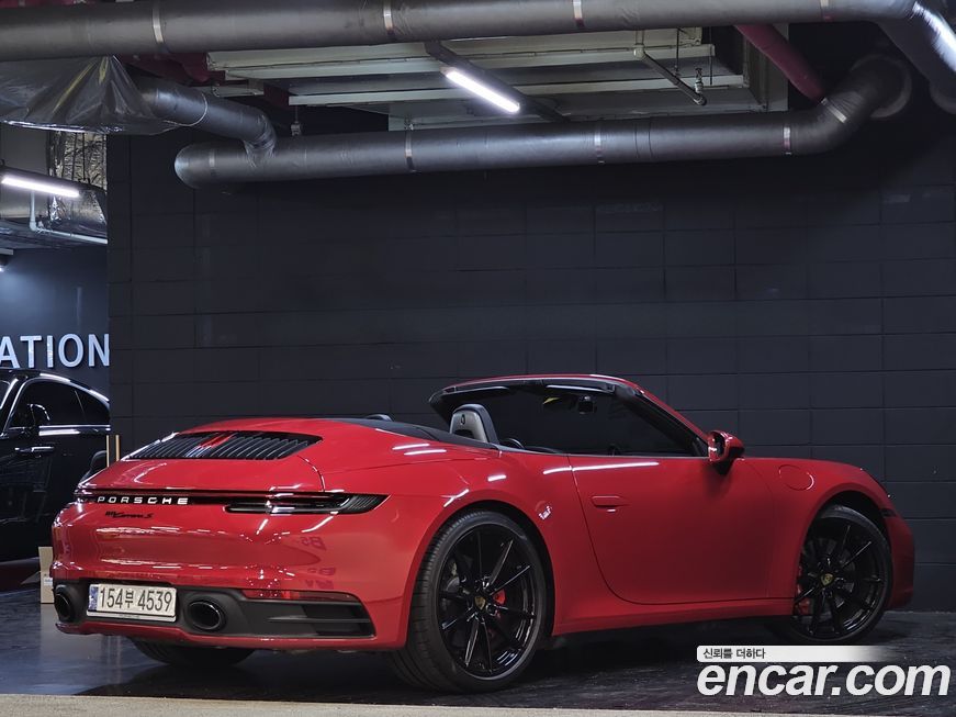 Porsche 911 2021