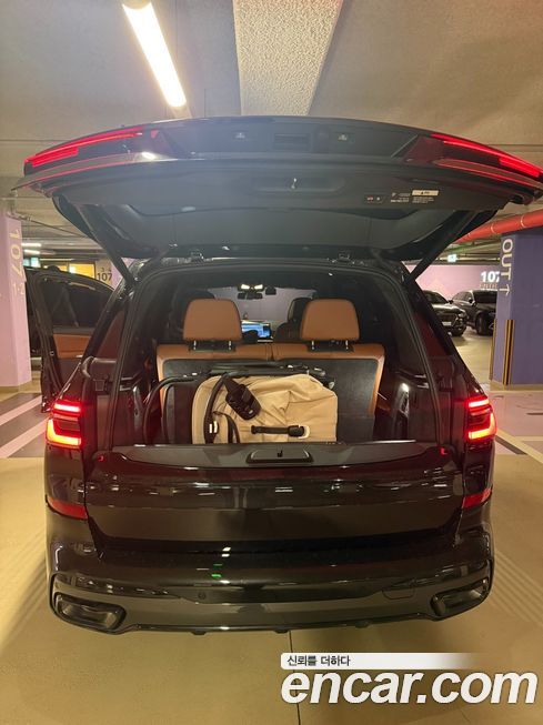 BMW X7 2026