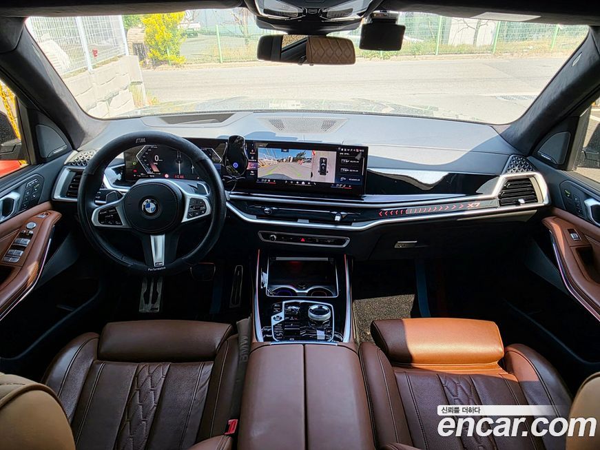 BMW X7 2024