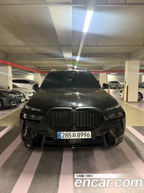 BMW X7 2026